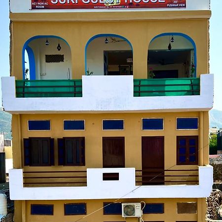 Suri Guest House Pushkar Exterior foto