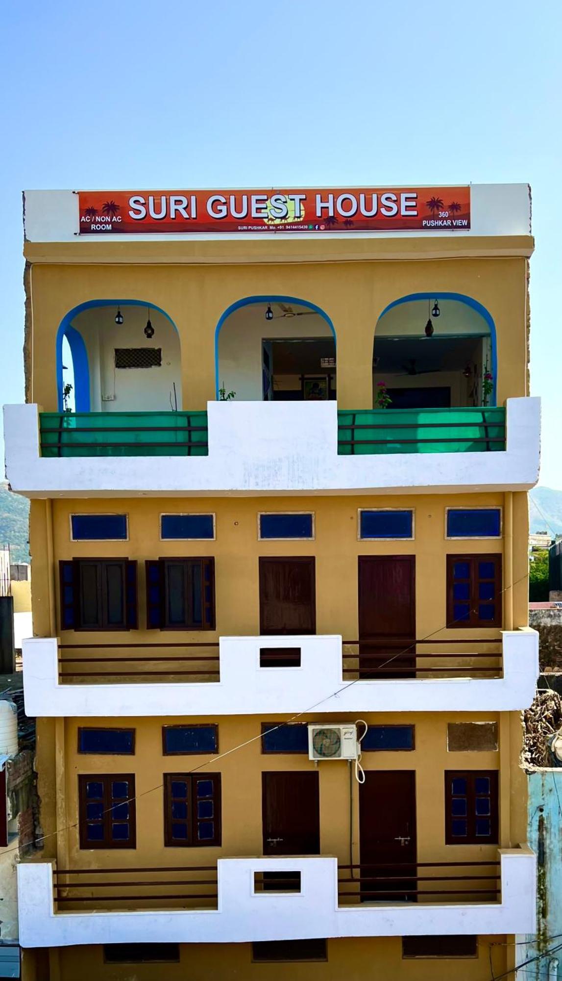 Suri Guest House Pushkar Exterior foto